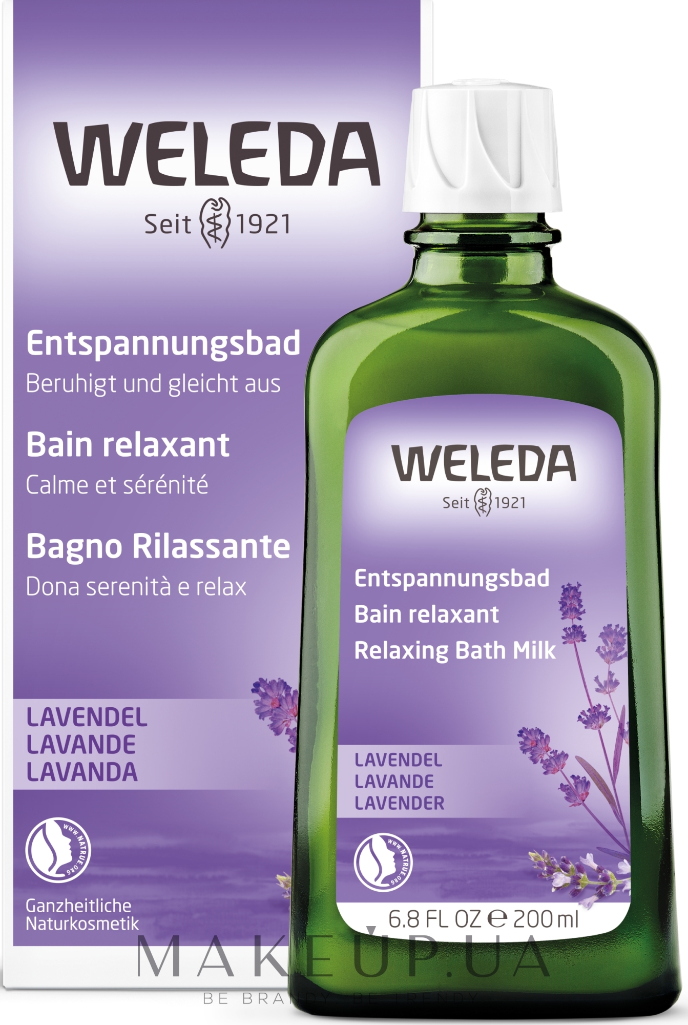 Розслаблювальне молочко для ванни "Лаванда" - Weleda Lavender Relaxing Bath Milk — фото 200ml