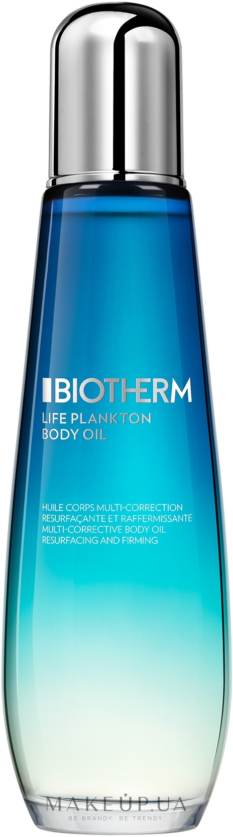 Мультикорегувальна олія проти розтяжок для шкіри тіла - Biotherm Life Plankton Body Oil — фото 125ml