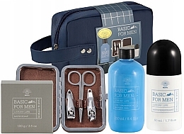 Набір - Aurora Basic For Men (sh/gel/250ml + deo/50ml + soap/100g + manicure/set) — фото N2