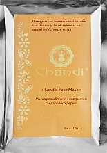 Духи, Парфюмерия, косметика Маска для лица "Сандал" - Chandi Sandal Face Mask 