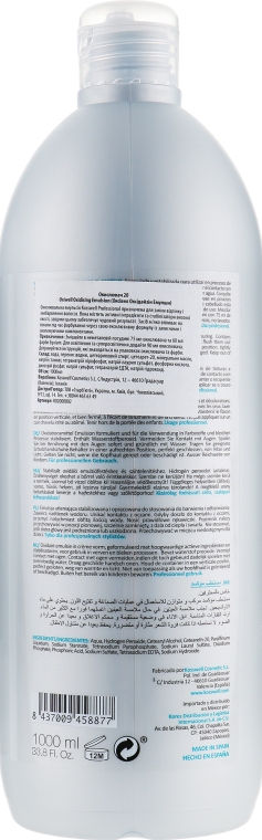Окислительная эмульсия, 6% - Kosswell Professional Equium Oxidizing Emulsion Oxiwell 6% 20 vol — фото N4