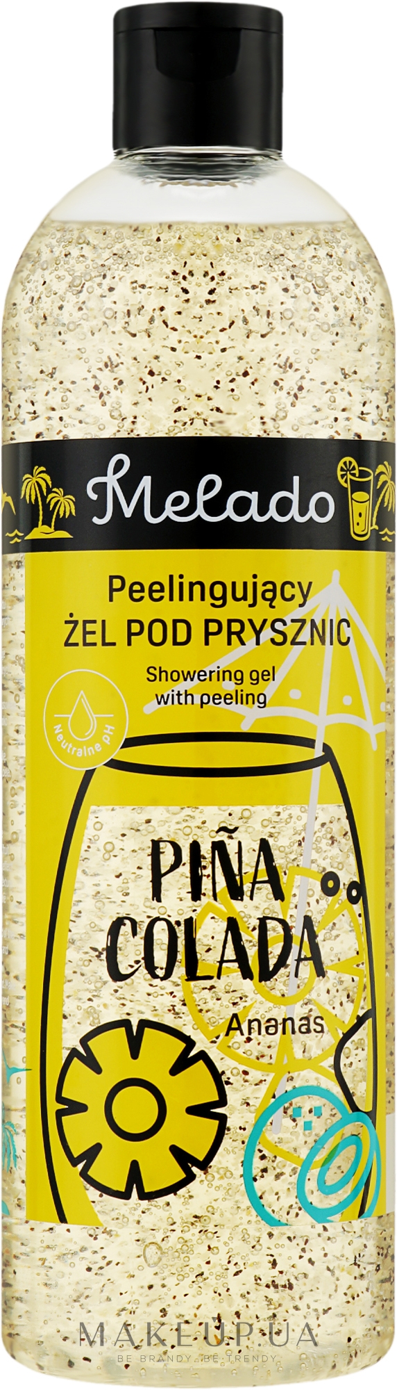 Гель для душа со скрабом "Пина Колада" - Natigo Melado Shower Gel Pina Colada — фото 500ml