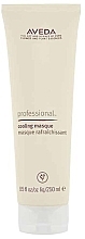 Духи, Парфюмерия, косметика Охлаждающая маска для лица - Aveda Professional Cooling Masque