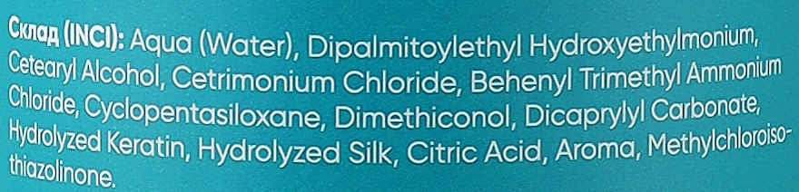 Бальзам безсульфатний з кератином і протеїнами шовку - Moli Cosmetics Smooth Keratin — фото N3
