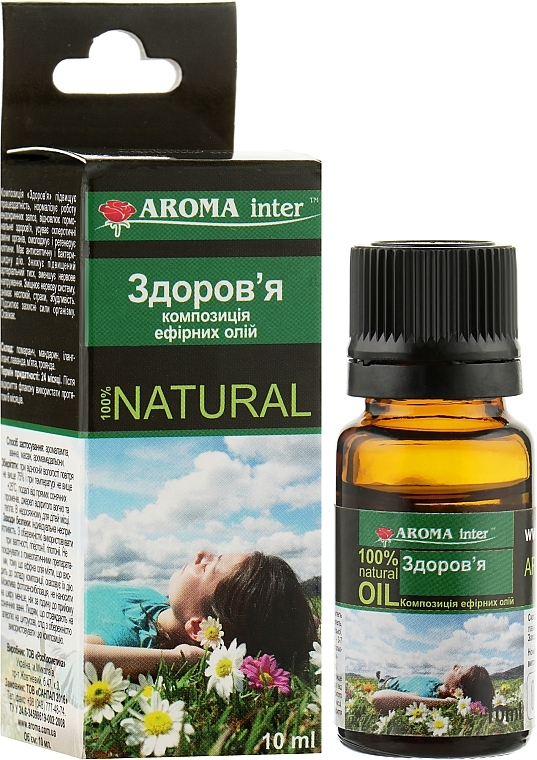 Композиція ефірних олій "Здоров'я" - Aroma Inter — фото N2