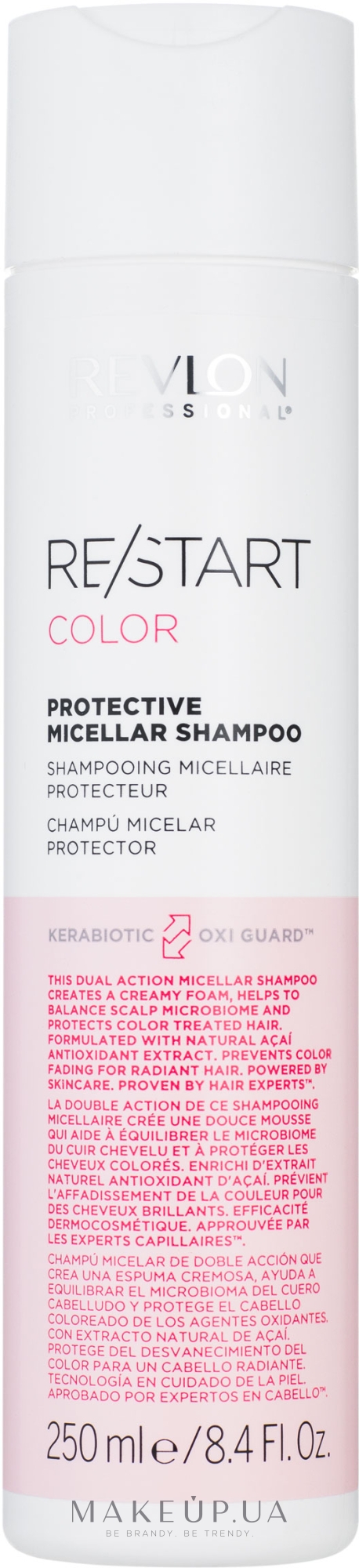 Шампунь для фарбованого волосся - Revlon Professional Restart Color Protection Shampoo — фото 250ml
