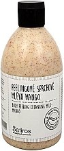 Духи, Парфюмерия, косметика Молочко для душа - Sefiros Body Peeling Cleansing Milk Bourbon Mango