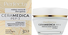 Ліфтинг-крем проти зморщок на день і ніч 50+ - Perfecta Ceramedica Pep-3 Lifting Anti-Aging Face Cream 50+ — фото N2