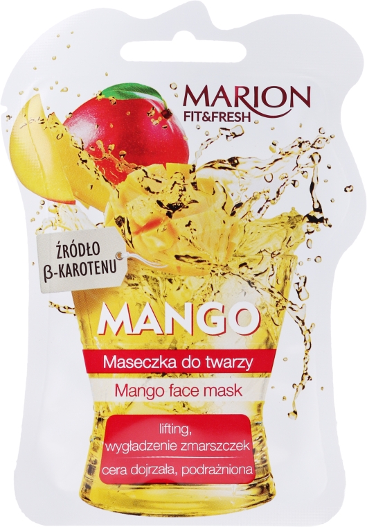 Маска для обличчя "Манго" - Marion Fit & Fresh Mango Face Mask