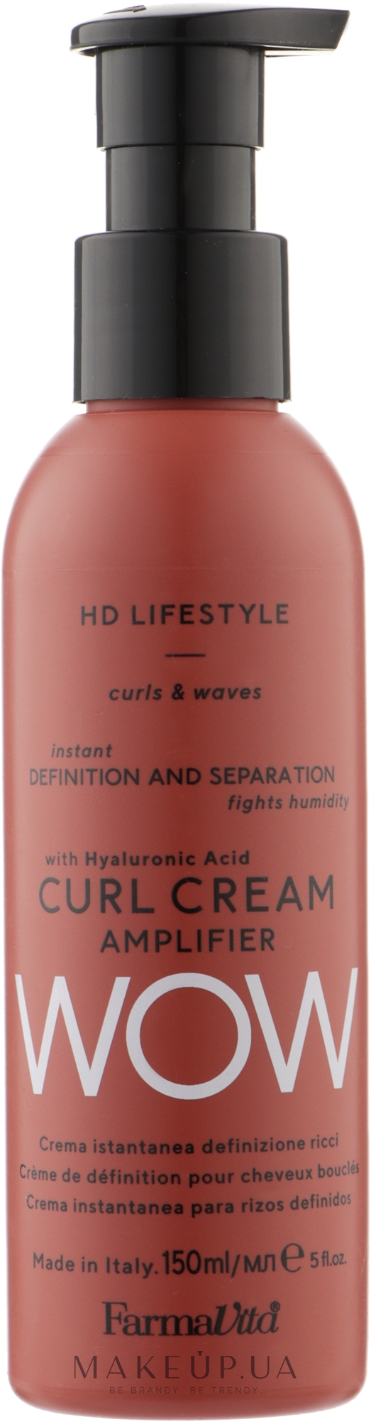 Крем для кудрей с фиксацией - Farmavita HD Life Style Curl Cream Amplifier  — фото 150ml