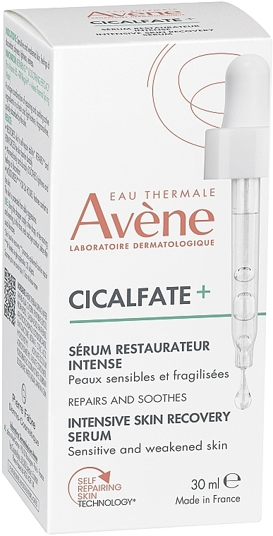 Интенсивная восстанавливающая сыворотка - Avene Cicalfate+ Intense Restorative Serum — фото N3