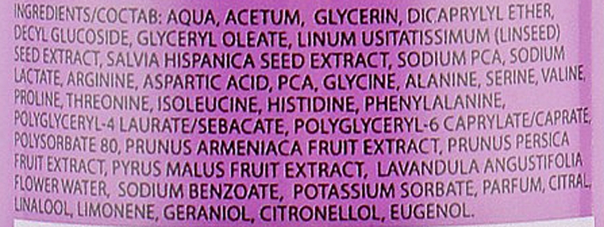 Экспресс кондиционер для нормальных и жирых волос - Venita Bio Natural Lavender Hydrolate & Chia Express Conditioner  — фото N3