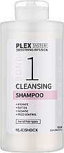 Очищувальний шампунь для волосся №1 - Headshock Plex System Cleansing Shampoo 1 — фото N1