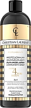 Парфумерія, косметика Міцелярна вода для всіх типів шкіри обличчя - Christian Laurent Professional Purifying Micellar Water