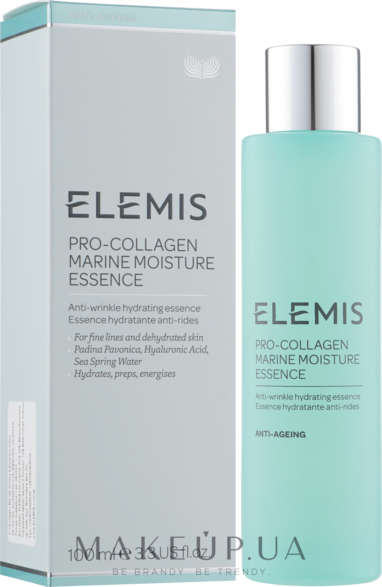 Зволожувальна есенція для обличчя - Elemis Pro-Collagen Marine Moisture Essence — фото 100ml