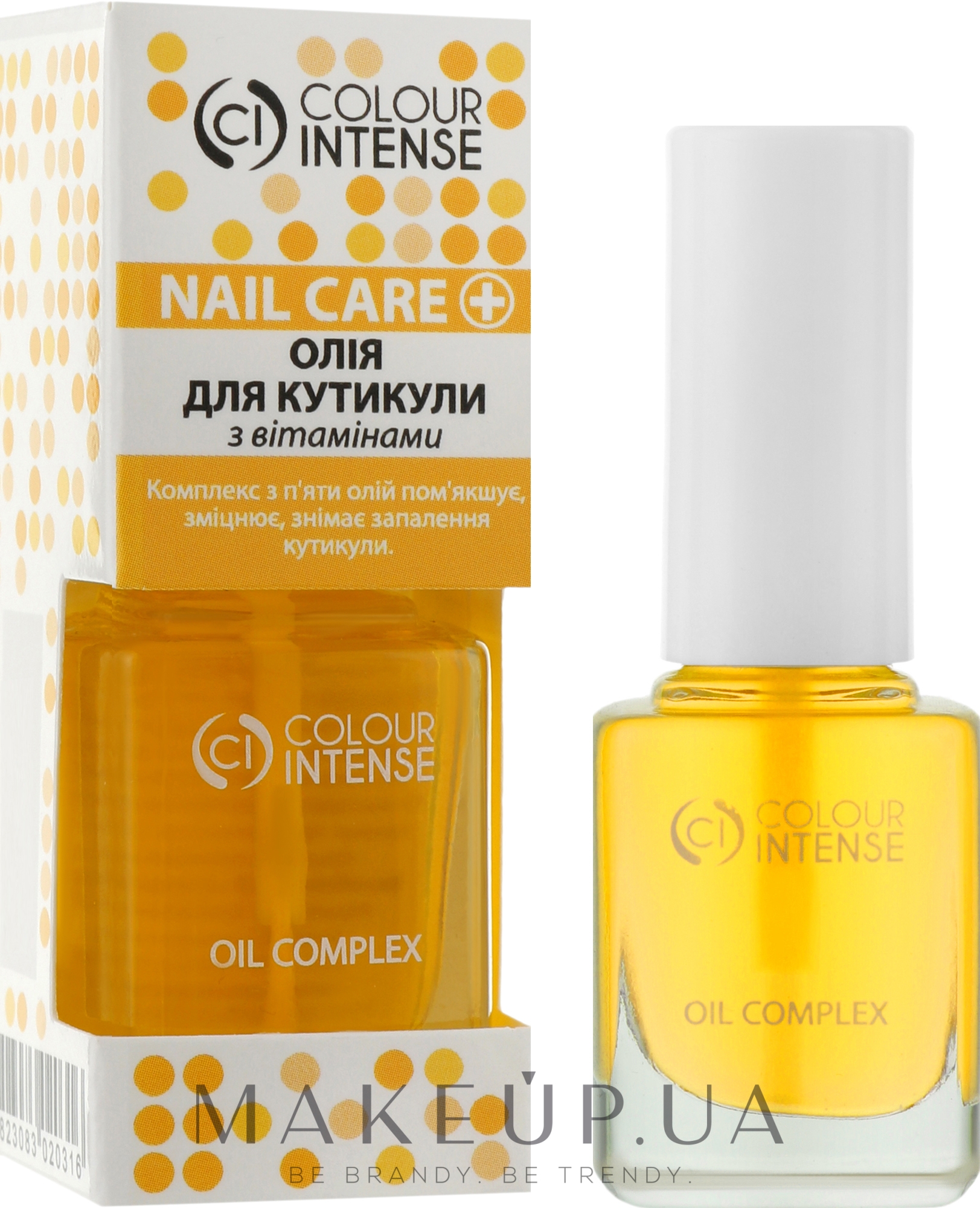 Олія для нігтів і кутикули з вітамінами - Colour Intense Nail Care Oil Complex — фото 11ml