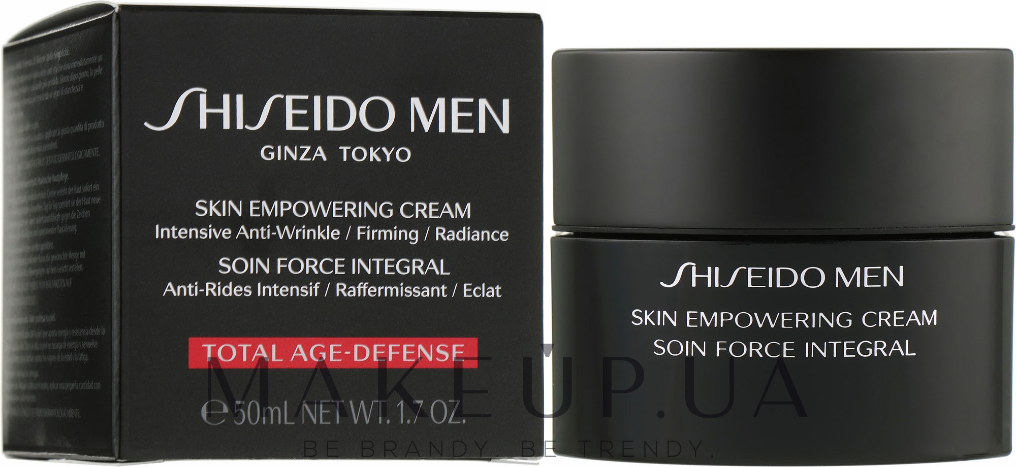 Крем, відновлюючий енергію шкіри - Shiseido Men Skin Empowering Cream — фото 50ml