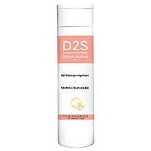 Успокаивающий очищающий гель для лица - D2S Soothing Cleansing Gel — фото N1