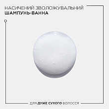 Насичений зволожувальний шампунь-ванна для дуже сухого волосся - Kerastase Nutritive Bain Satin Riche Shampoo (рефіл) — фото N8