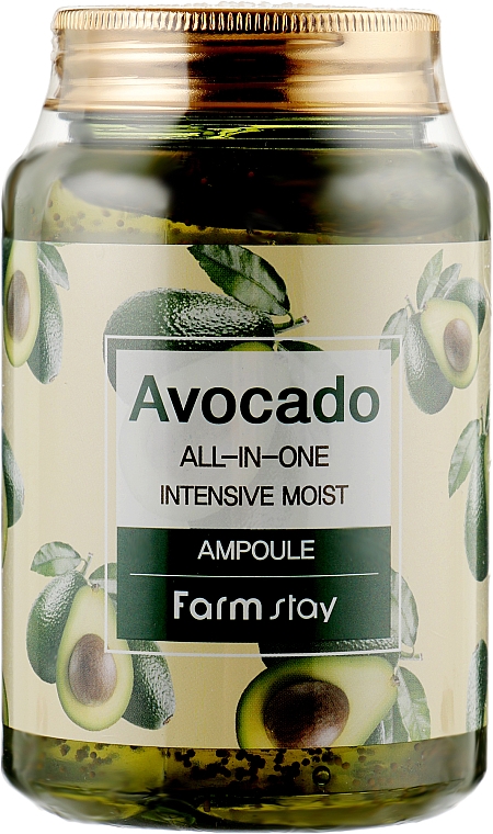 Багатофункціональна сироватка з екстрактом авокадо - FarmStay Avocado All-In-One Intensive Moist Ampoule