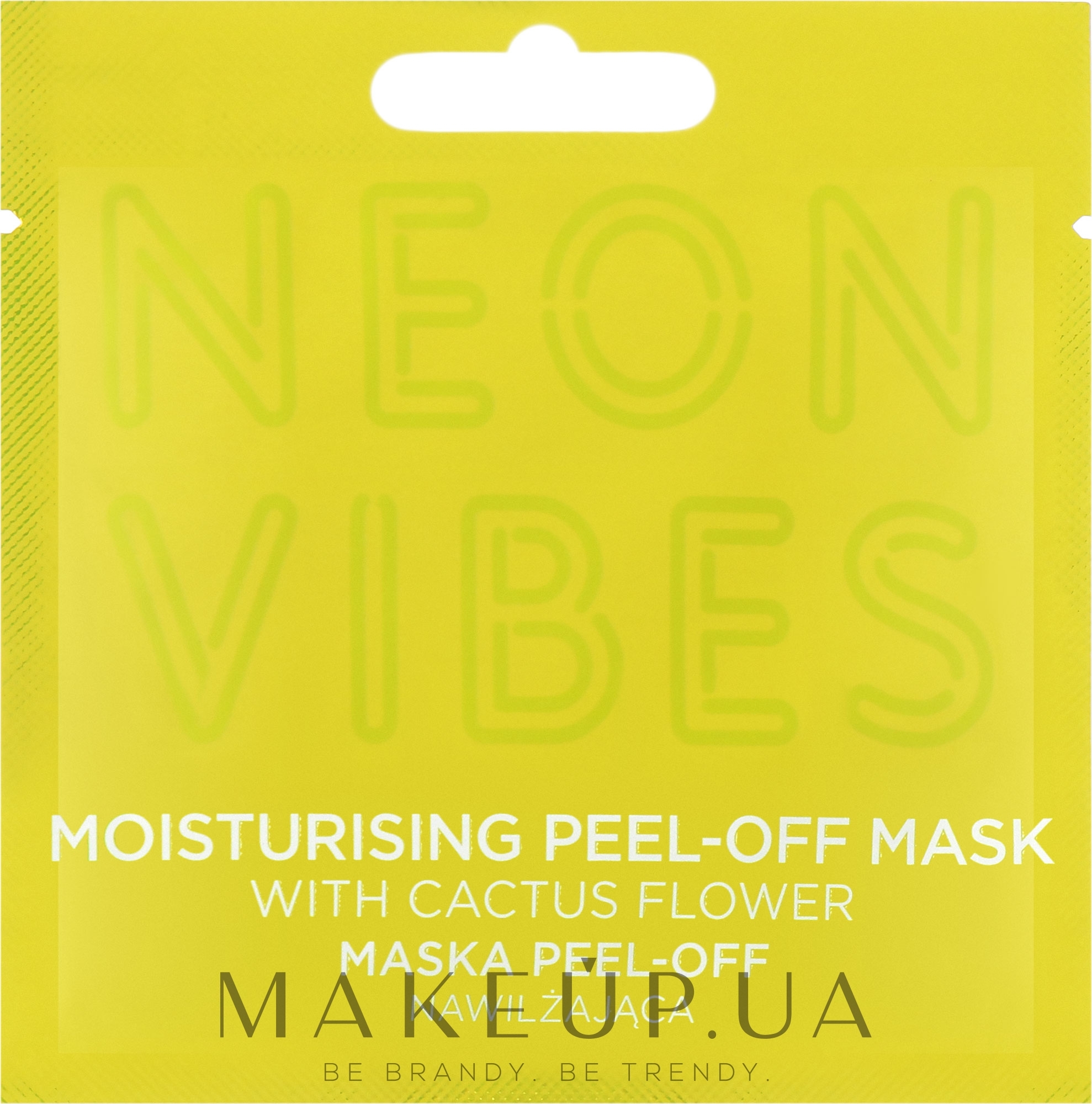 Увлажняющая отшелушивающая маска для лица - Marion Neon Vibes Moisturising Peel-Off Mask — фото 8g