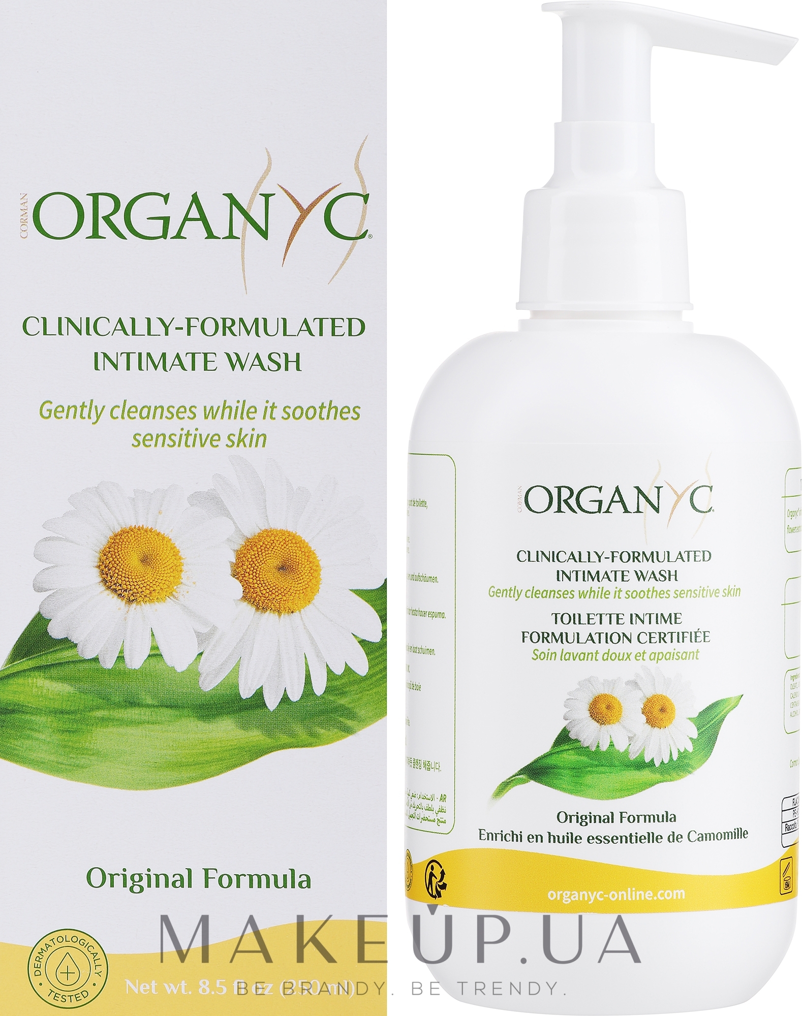 Органічне рідке мило з ромашкою для інтимної гігієни - Organyc Intimate Wash Gel With Camomile — фото 250ml