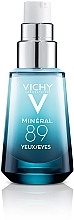 Гель для відновлення, зволоження та зміцнення захисного бар'єру шкіри навколо очей - Vichy Mineral 89 Repairing Eye Fortifier — фото N1