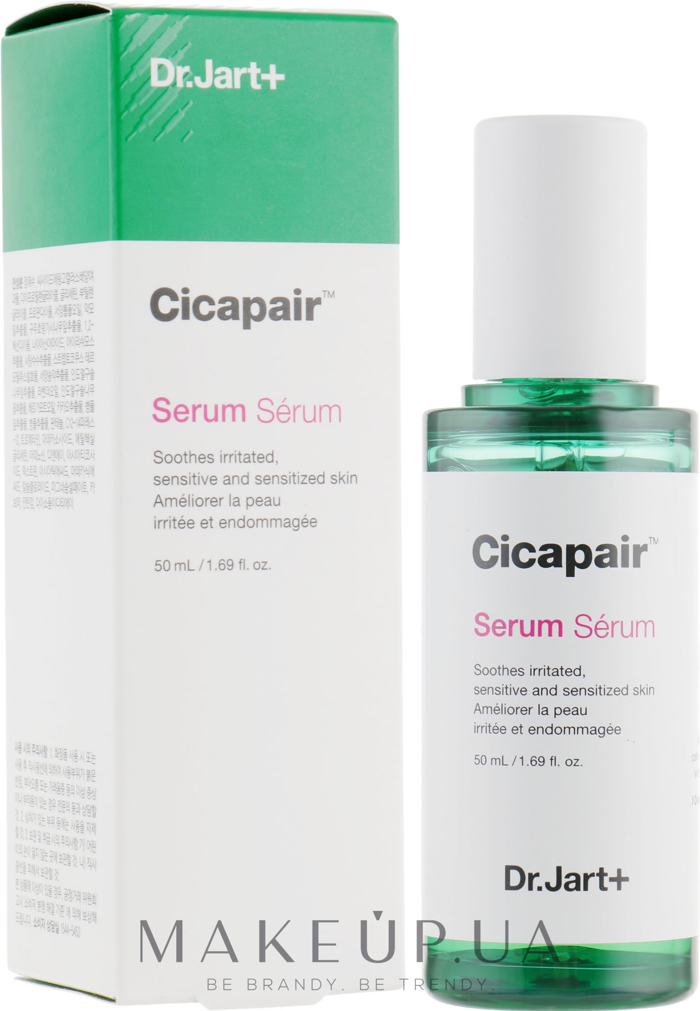Відновлювальна сироватка для обличчя - Dr.Jart+ Cicapair Serum — фото 50ml