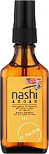Масло с УФ-фактором - Nashi Argan — фото N1