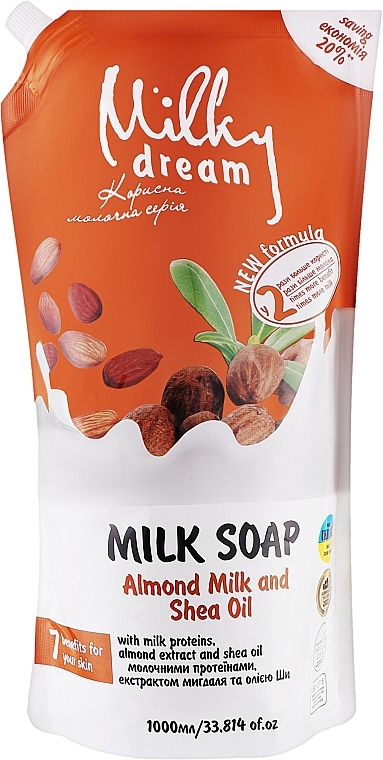 Жидкое мыло "Миндальное молочко и масло Ши" - Milky Dream Milk Soap Almond Milk And Shea Oil (дой-пак) — фото N1