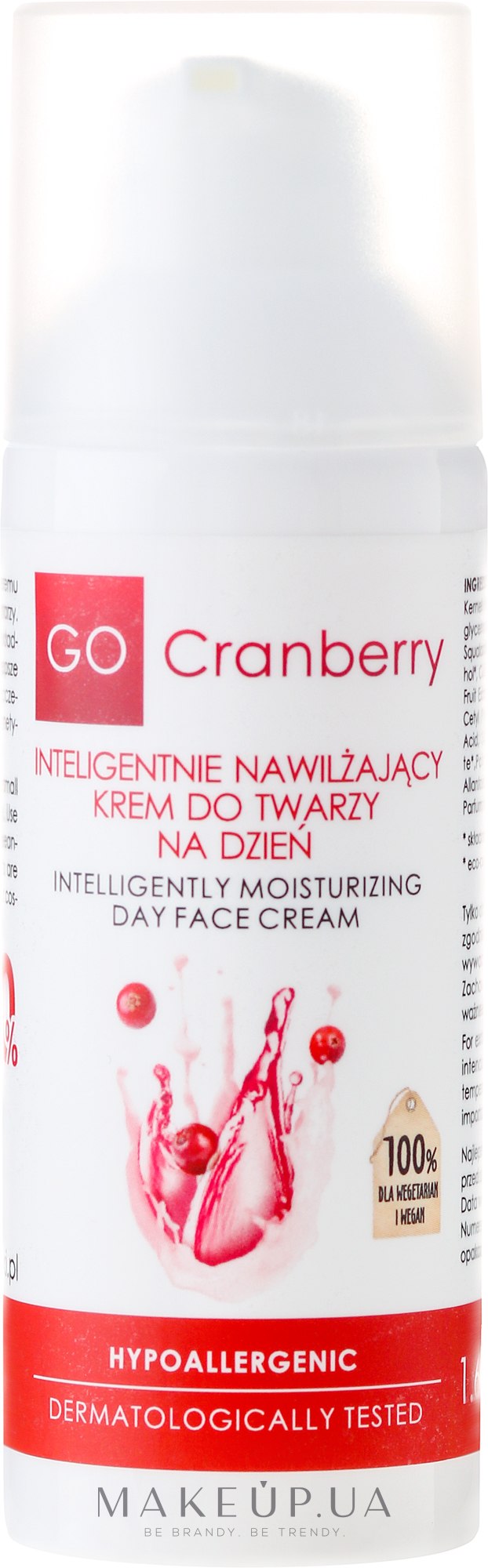 Денний зволожувальний крем для обличчя - GoCranberry Day Face Cream — фото 50ml
