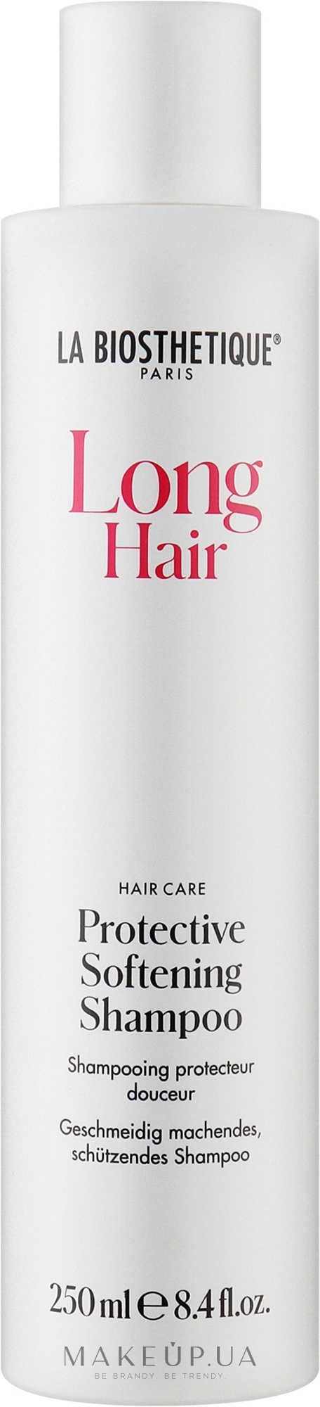 Защитный смягчающий шампунь - La Biosthetique Long Hair Protective Softening Shampoo — фото 250ml