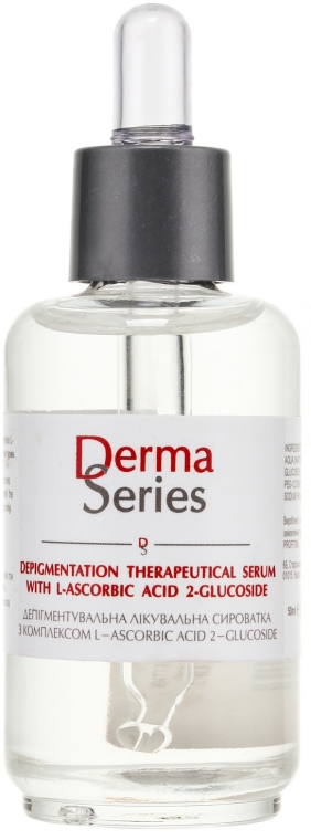 Депигментирующая лечебная сыворотка - Derma Series Serum with L-Ascorbic Acid 2-Glucoside