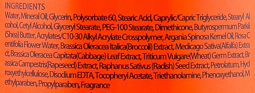 Лосьйон для тіла "Арганова олія" - Char Char Argan Oil Body Lotion — фото N3