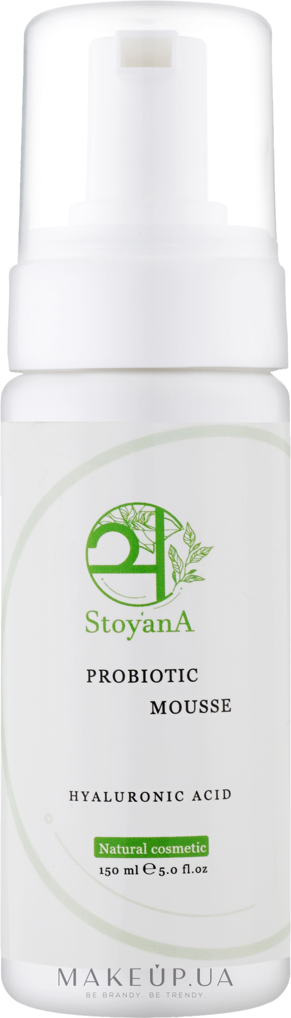 Увлажняющий мусс с гиалуроновой кислотой и пробиотиком - StoyanA Probiotic & Hyaluronic Acid Mousse — фото 150ml