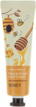 Парфумерія, косметика Крем для рук - Tony Moly Natural Green Hand Cream Honey