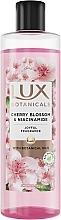 Парфумерія, косметика Гель для душу "Цвіт вишні та ніацинамід" - Lux Botanicals Cherry Blossom & Niacinamide Shower Gel