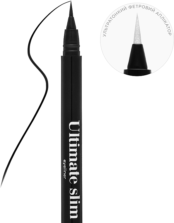Підводка-фломастер для очей - Parisa Cosmetics Ultimate Slim Eyeliner — фото N2