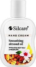 Парфумерія, косметика Розгладжувальний крем для рук з мигдальною олією - Silcare Smoothing Almond Oil Hand Cream