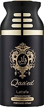 Парфумерія, косметика Lattafa Perfumes Qaa'ed - Дезодорант-спрей