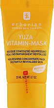 Парфумерія, косметика Вітамінна маска для обличчя - Erborian Yuza Vitamin-Mask