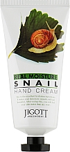 Парфумерія, косметика Крем для рук з екстрактом слизу равлика - Jigott Real Moisture Snail Hand Cream