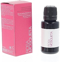 Духи, Парфюмерия, косметика Масло шиповника - Deiters Rosehip Oil