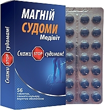 Медивіт Магній Судоми, таблетки № 56 - Natur Produkt Pharma — фото N1