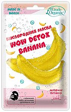 Парфумерія, косметика Киснева тканинна маска для обличчя "Банан" - Etude Organix Wow Detox Banana