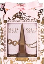 Парфумерія, косметика Набір з східним ароматом - Mades Cosmetics Collier (sh/gel/100ml + b/lot/100ml)