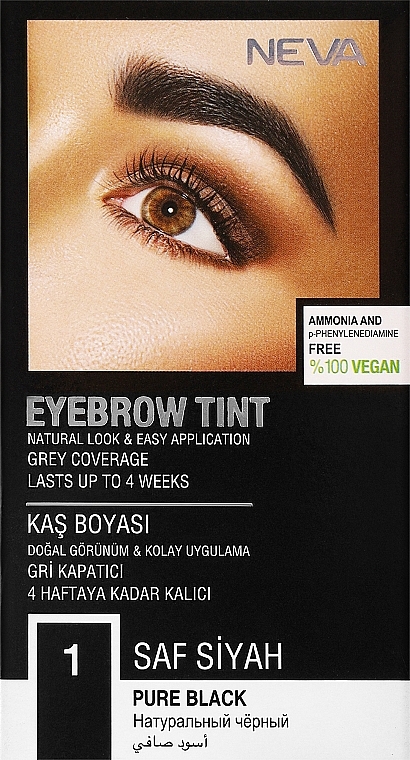 Краска для бровей - Neva EyeBrow Tint