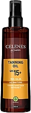 Духи, Парфюмерия, косметика Масло для загара - Celenes Herbal Tanning Oil Spf15