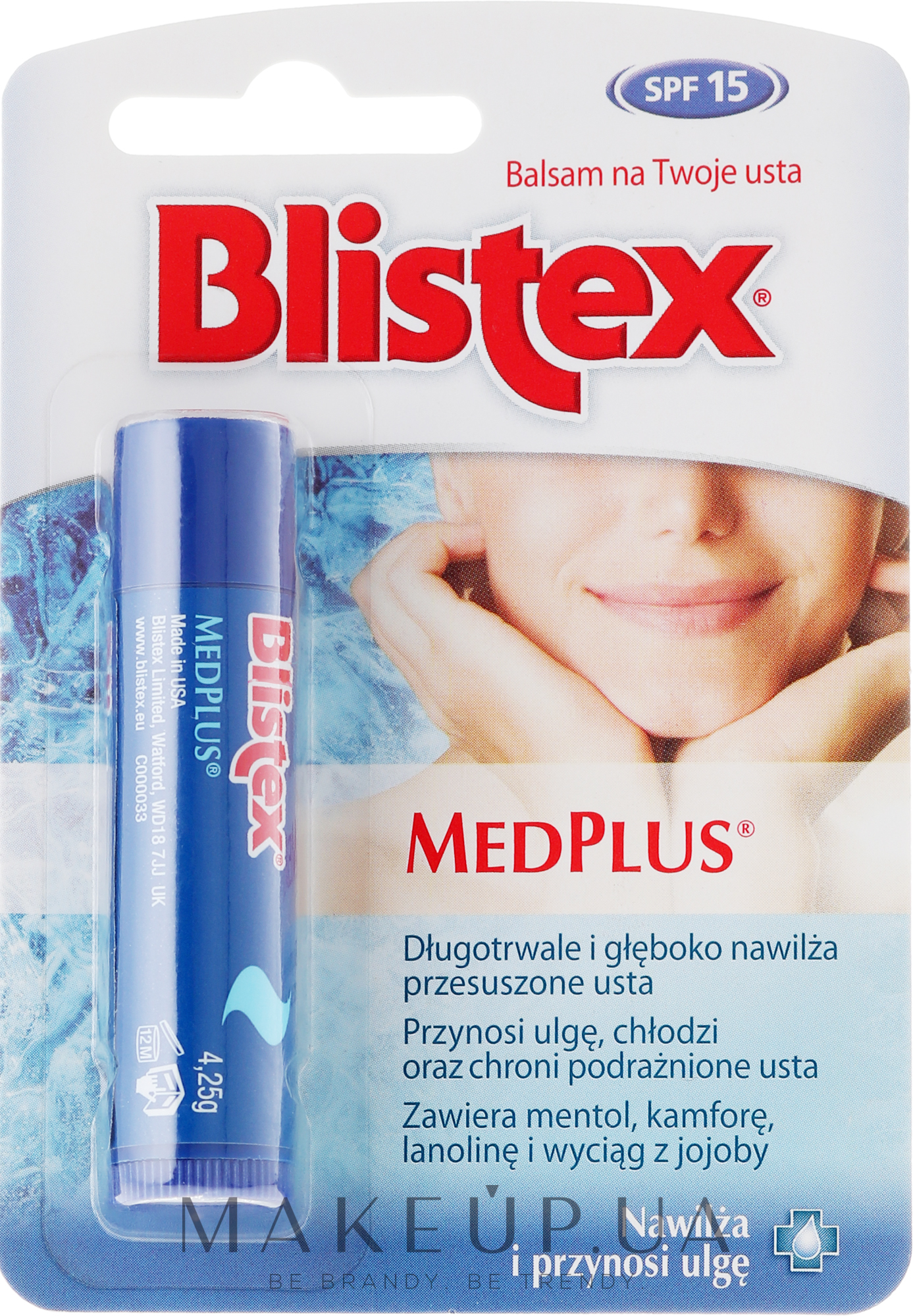 Бальзам для губ увлажняющий - Blistex MedPlus Stick Lip Balm — фото 4.25g