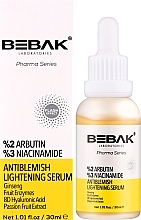 Сыворотка для лица з 2% альфа-арбутина - Bebak Antiblemish Lightening Serum — фото N2